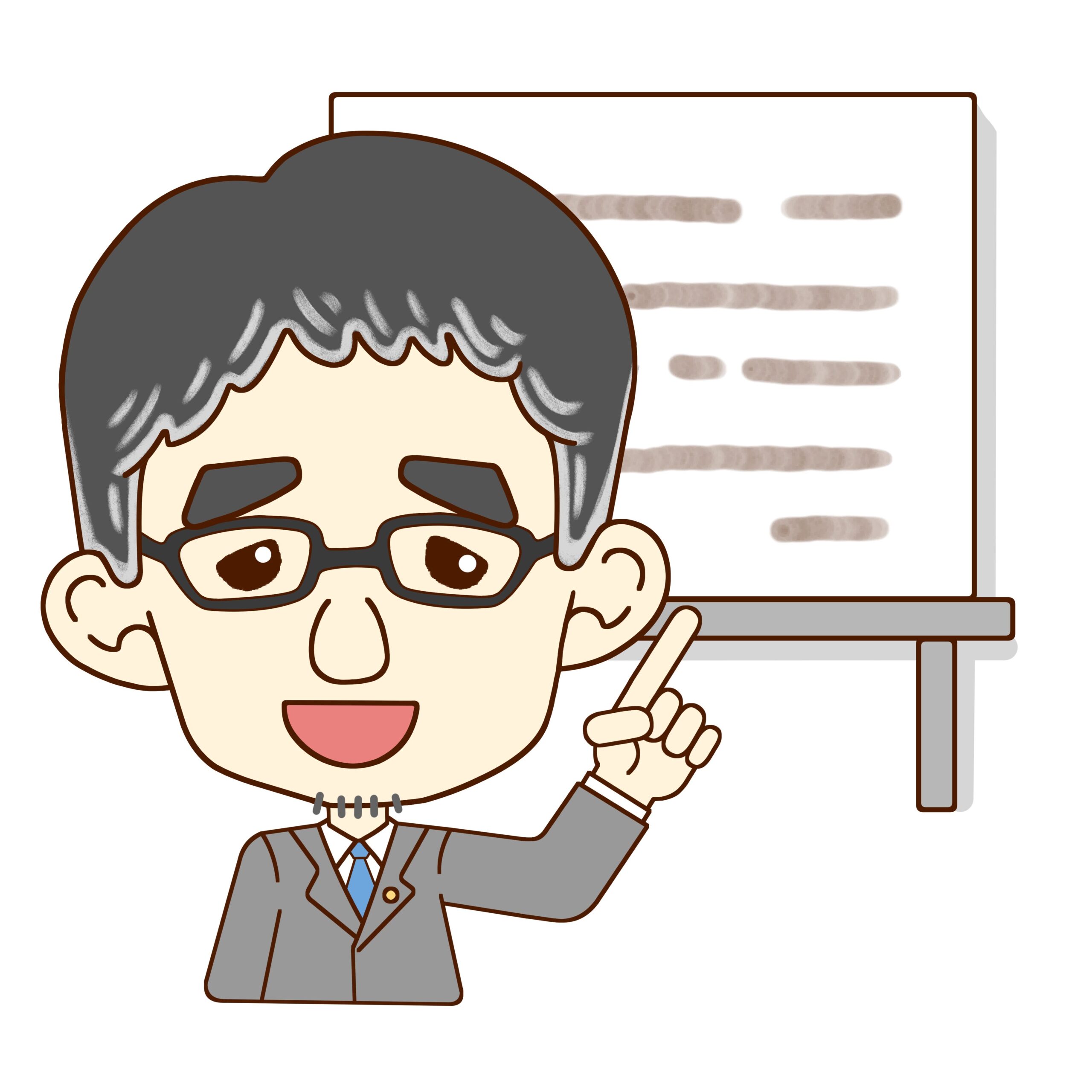 ちむじゅらさん法律事務所からのお知らせ